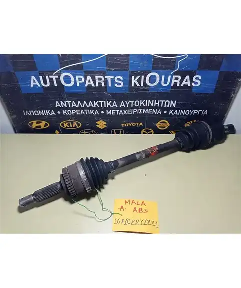 ΗΜΙΑΞΟΝΙΟ HYUNDAI ATOS 2003-2007 Εμπρός Αριστερά 