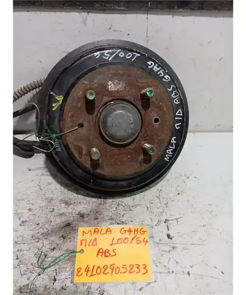 ΑΚΡΑΞΟΝΙΟ HYUNDAI ATOS 2003-2007 Πίσω Δεξιά G4HG