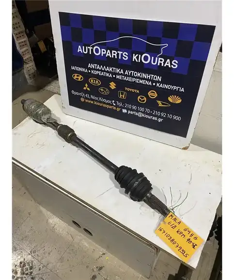 ΗΜΙΑΞΟΝΙΟ HYUNDAI ATOS 2003-2007 Εμπρός Δεξιά G4HG 