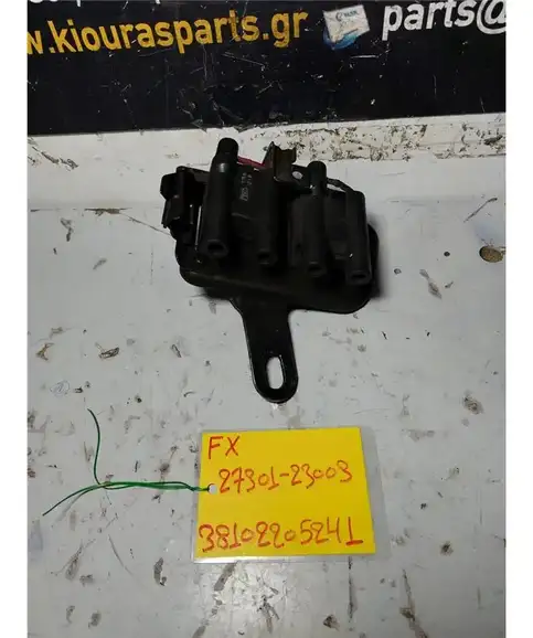 ΠΟΛΛΑΠΛΑΣΙΑΣΤΗΣ HYUNDAI  COUPE 1997-1999  27301-23003