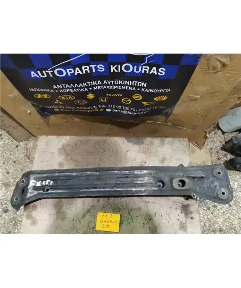 ΓΕΦΥΡΑ  HYUNDAI COUPE 1997-1999 Κάθετη Εμπρός 