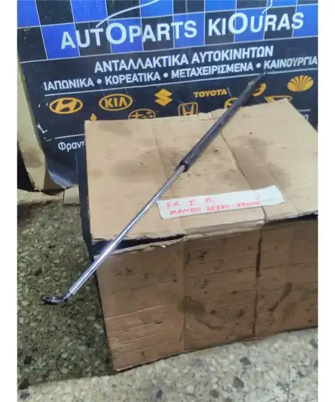 ΑΜΟΡΤΙΣΕΡ ΤΖΑΜΟΠΟΡΤΑΣ HYUNDAI  COUPE 1997-1999 Αριστερά