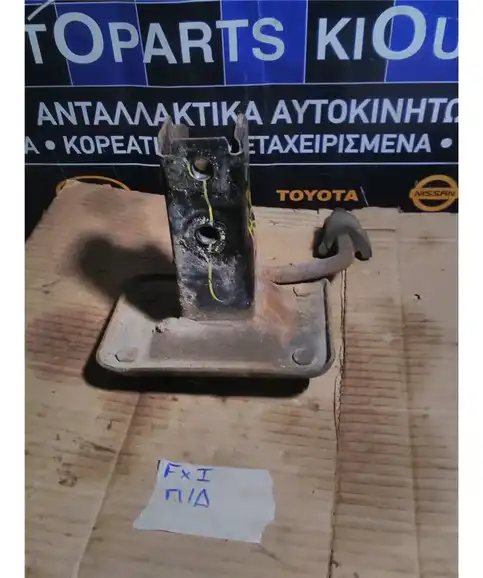 ΒΑΣΕΙΣ ΤΡΑΒΕΡΣΑΣ HYUNDAI  COUPE 1997-1999 Πίσω Δεξιά