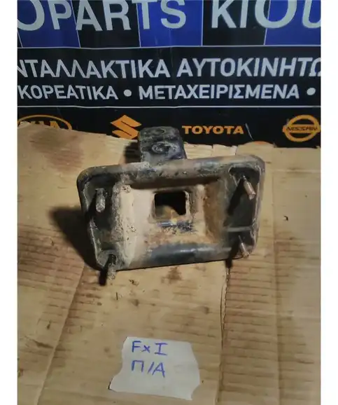 ΒΑΣΕΙΣ ΤΡΑΒΕΡΣΑΣ HYUNDAI  COUPE 1997-1999 Πίσω Αριστερά