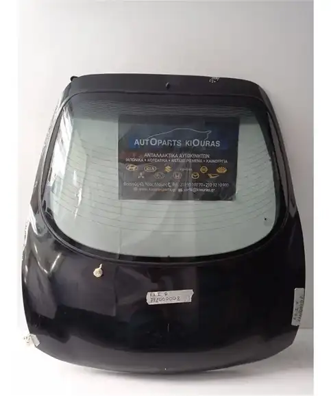 ΤΖΑΜΟΠΟΡΤΑ HYUNDAI COUPE 1997-1999