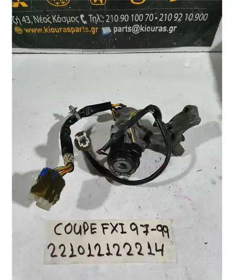 ΔΙΑΚΟΠΤΗΣ ΜΙΖΑΣ HYUNDAI COUPE 1997-1999 