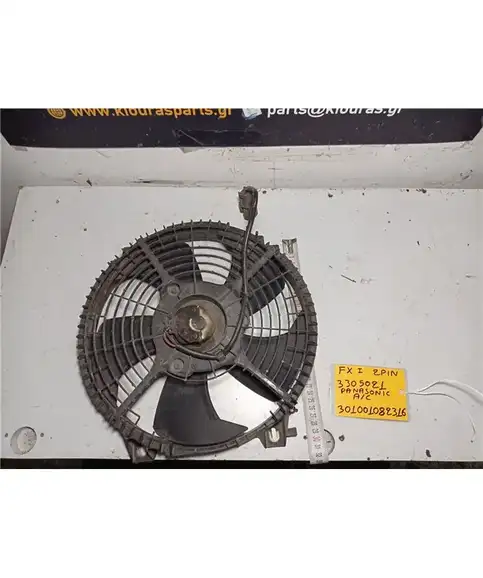 ΒΕΝΤΙΛΑΤΕΡ  HYUNDAI COUPE 1997-2001 A/C 3305021