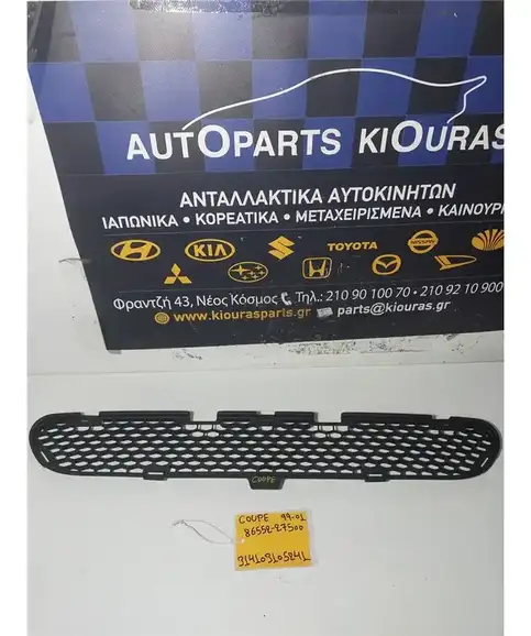 ΣΙΤΑ ΠΡΟΦΥΛΑΧΤΗΡΑ HYUNDAI  COUPE 1999-2001  86552-27500