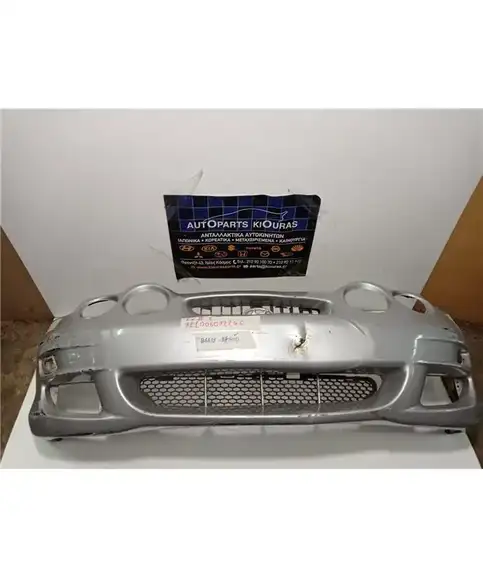 ΠΡΟΦΥΛΑΧΤΗΡΑΣ HYUNDAI COUPE 1999-2001 Εμπρός 86611-27500