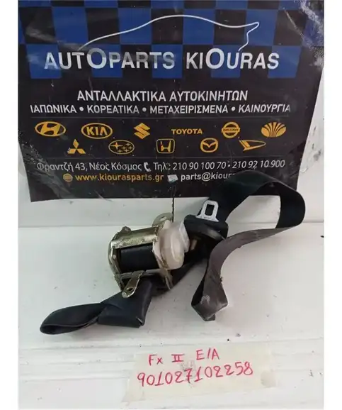 ΖΩΝΗ HYUNDAI COUPE 1999-2001 Εμπρός Αριστερά 88870-27202