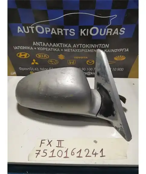 ΚΑΘΡΕΦΤΗΣ ΗΛΕΚΤΡΙΚΟΣ HYUNDAI COUPE 1999-2001 Δεξιά 