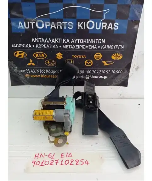 ΖΩΝΗ HYUNDAI COUPE 2001-2007 Εμπρός Δεξιά 88810/20-2C000