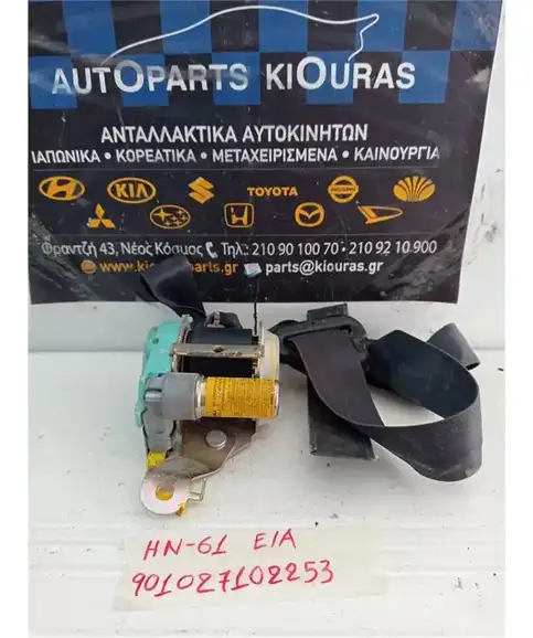 ΖΩΝΗ HYUNDAI COUPE 2001-2007 Εμπρός Αριστερά 88810/20-2C000