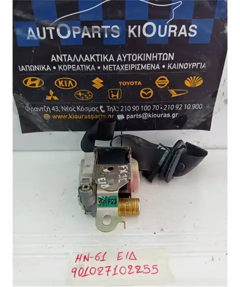 ΖΩΝΗ HYUNDAI COUPE 2001-2007 Εμπρός Δεξιά 88880-27802