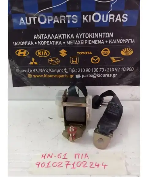 ΖΩΝΗ HYUNDAI COUPE 2001-2007 Πίσω Αριστερά 89810/20-2C000