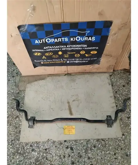 ΖΑΜΦΟΡ HYUNDAI COUPE 2001-2007 Εμπρός