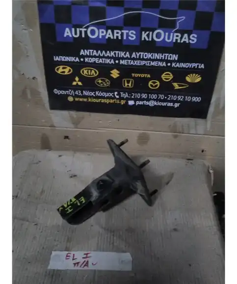 ΒΑΣΕΙΣ ΤΡΑΒΕΡΣΑΣ HYUNDAI ELANTRA 2000-2004 Πίσω Αριστερά