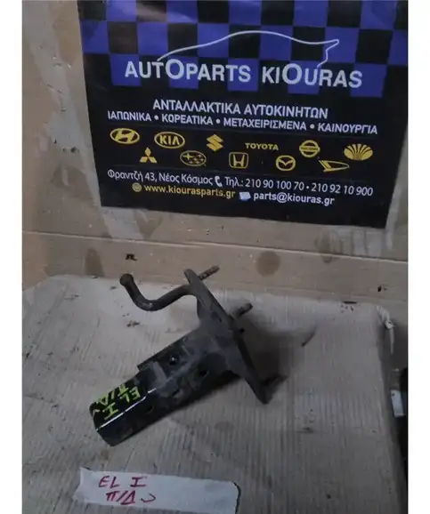 ΒΑΣΕΙΣ ΤΡΑΒΕΡΣΑΣ HYUNDAI ELANTRA 2000-2004 Πίσω Δεξιά