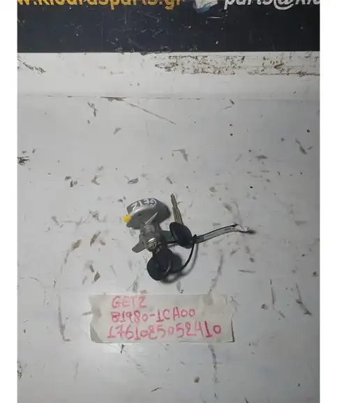 ΑΦΑΛΟΣ ΠΟΡΤΑΣ HYUNDAI  GETZ 2002-2005  81980-1CA00