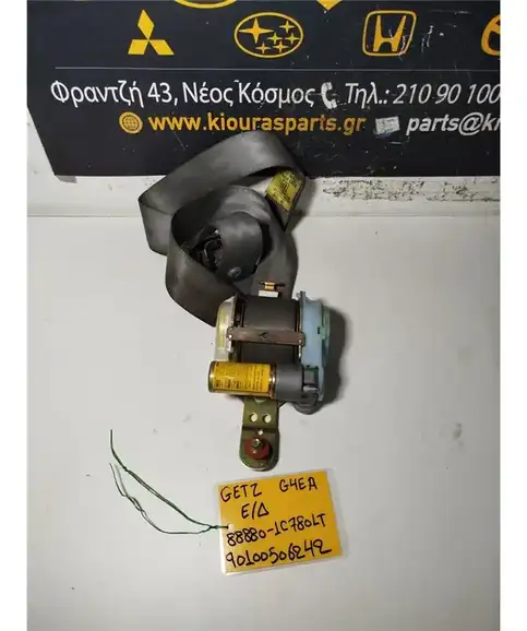 ΖΩΝΗ HYUNDAI GETZ 2002-2005 Εμπρός Δεξιά 88870-1C780LT