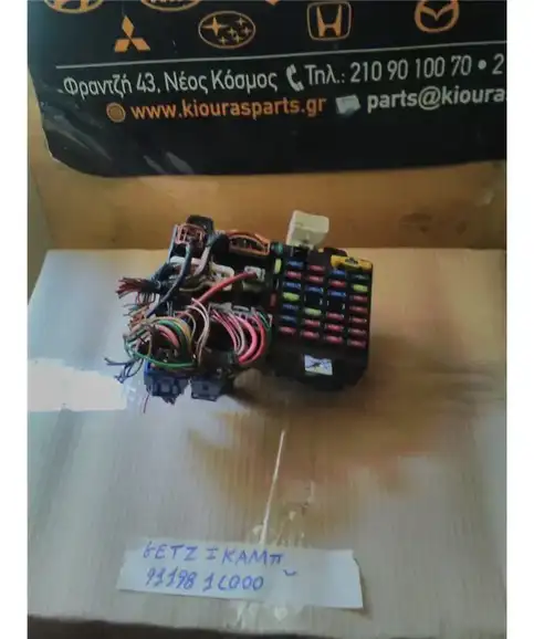 ΑΣΦΑΛΕΙΟΘΗΚΗ ΚΑΜΠΙΝΑΣ HYUNDAI GETZ 2002-2005 91198-1C000