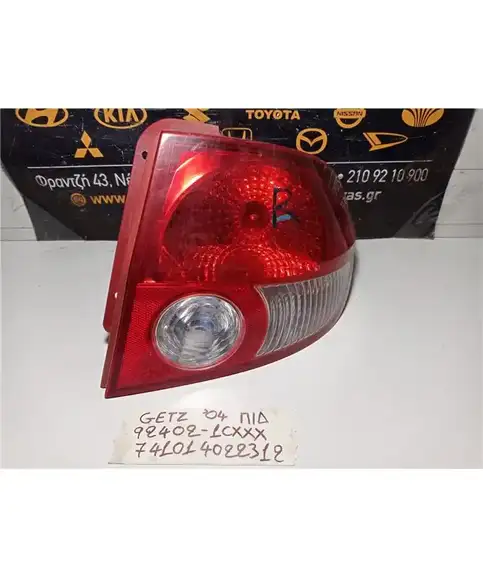 ΦΑΝΑΡΙΑ ΠΙΣΩ HYUNDAI GETZ 2002-2005 Δεξιά 92402-1CXXX 
