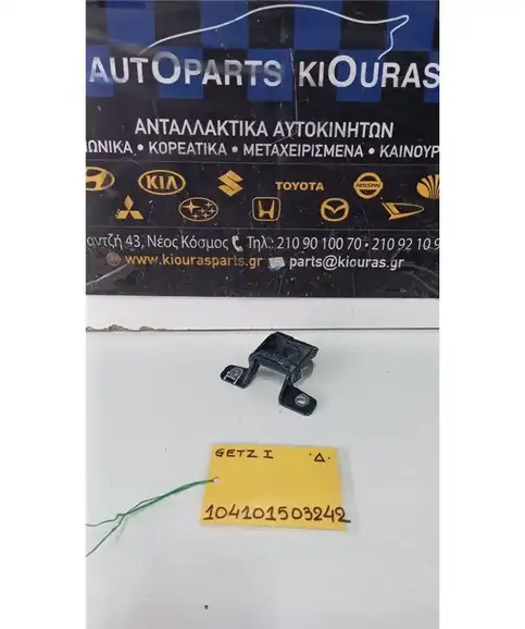 ΜΕΝΤΕΣΕΔΕΣ  HYUNDAI GETZ 2002-2005 Τζαμόπορτας Δεξιά  