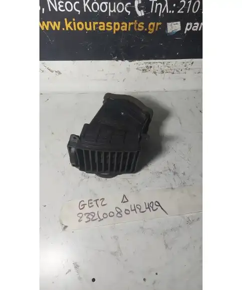 ΑΕΡΑΓΩΓΟΣ ΤΑΜΠΛΟΥ HYUNDAI GETZ 2002-2005  Δεξιά