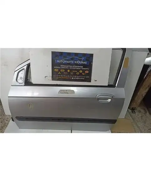 ΠΟΡΤΑ HYUNDAI GETZ 2002 2005 Αριστερά