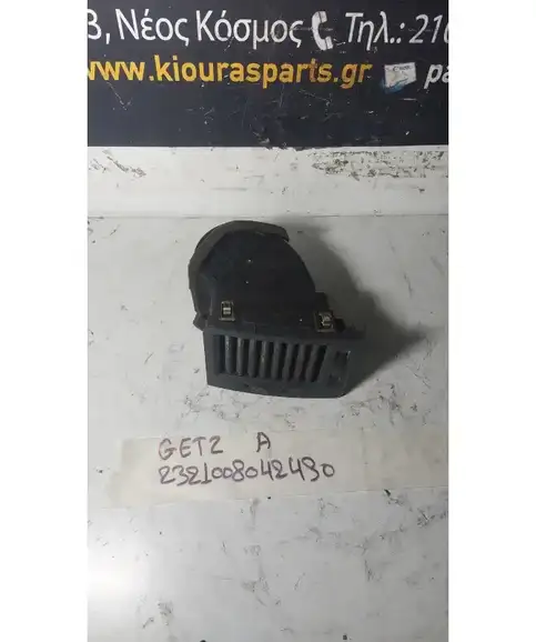 ΑΕΡΑΓΩΓΟΣ ΤΑΜΠΛΟΥ HYUNDAI GETZ 2002-2005  Δεξιά