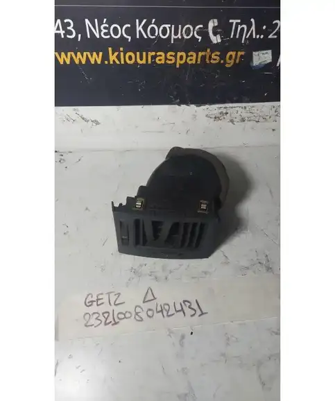ΑΕΡΑΓΩΓΟΣ ΤΑΜΠΛΟΥ HYUNDAI GETZ 2002-2005  Δεξιά