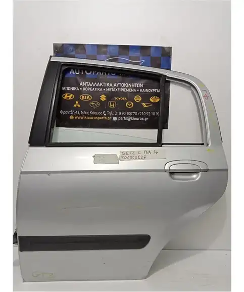 ΠΟΡΤΑ HYUNDAI GETZ 2002 2005 Πίσω Αριστερά
