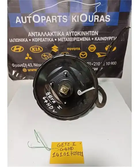 ΣΕΒΡΟΦΡΕΝΟ HYUNDAI GETZ 2002-2005  