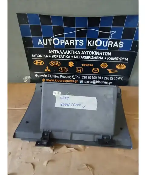 ΝΤΟΥΛΑΠΙ HYUNDAI GETZ 2002-2005
