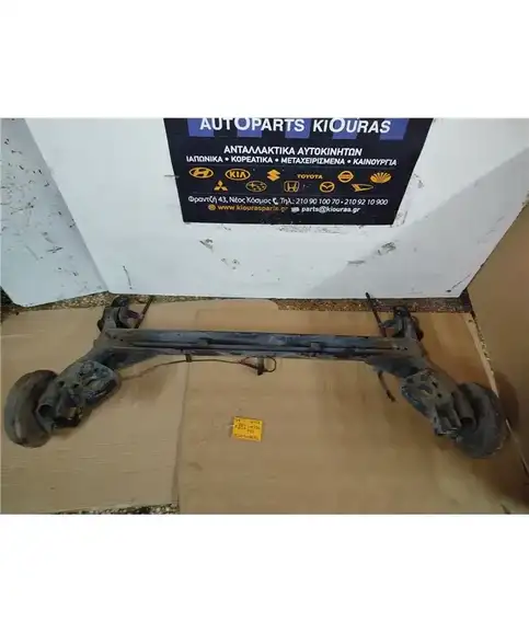 ΑΞΟΝΑΣ ΠΙΣΩ HYUNDAI GETZ 2002-2005  