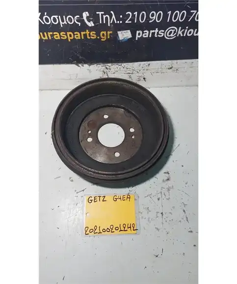 ΤΑΜΠΟΥΡΟ HYUNDAI GETZ 2002-2010 Πίσω 58411-1CXXX