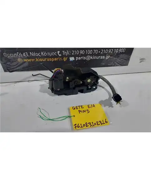ΚΛΕΙΔΑΡΙΑ HYUNDAI GETZ 2002-2010 Εμπρός Αριστερά