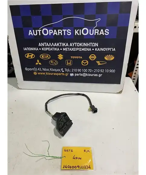 ΗΛΕΚΤΡΟΜΑΓΝΗΤΙΚΗ HYUNDAI GETZ 2002-2010 Εμπρός Αριστερά 