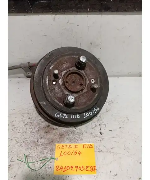 ΑΚΡΑΞΟΝΙΟ HYUNDAI GETZ 2002-2010 Πίσω Δεξιά 