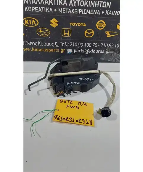 ΚΛΕΙΔΑΡΙΑ HYUNDAI GETZ 2002-2010 Πίσω Αριστερά