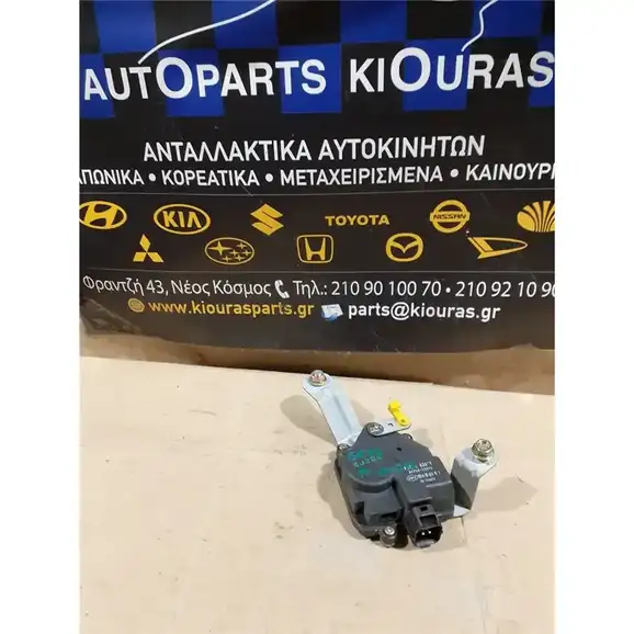 ΗΛΕΚΤΡΟΜΑΓΝΗΤΙΚΗ HYUNDAI GETZ 2002-2010