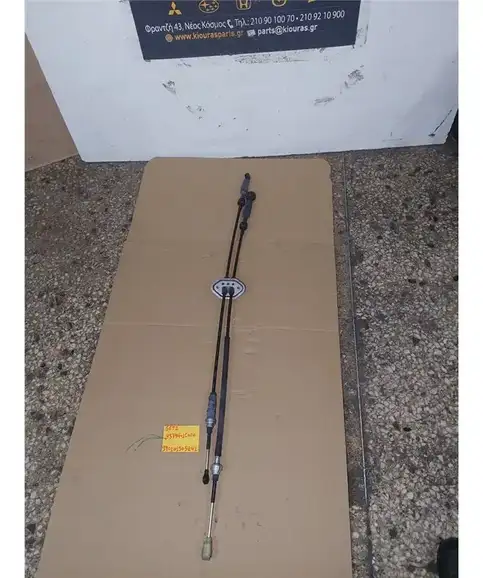 ΝΤΙΖΕΣ ΤΑΧΥΤΗΤΩΝ HYUNDAI GETZ 2005-2005  43794-1C000 