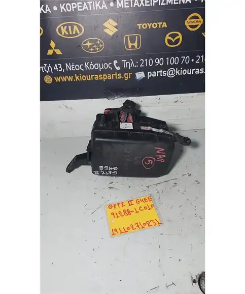ΑΣΦΑΛΕΙΟΘΗΚΗ ΜΗΧΑΝΗΣ HYUNDAI GETZ 2006-2010  91288-1C010