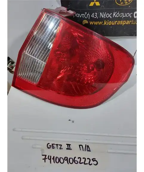 ΦΑΝΑΡΙΑ ΠΙΣΩ HYUNDAI GETZ 2006-2010 Δεξιά 