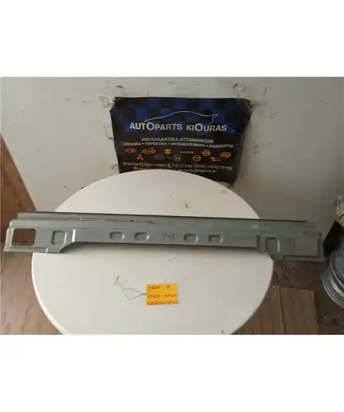 ΤΡΑΒΕΡΣΑ HYUNDAI H100 1993-2003 Πίσω 62650-43400 