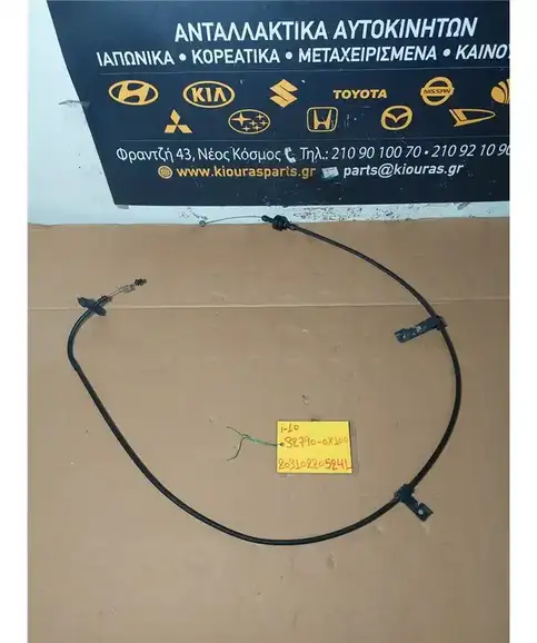 ΝΤΙΖΑ ΓΚΑΖΙΟΥ HYUNDAI  i10 2007-2010  32790-0X100