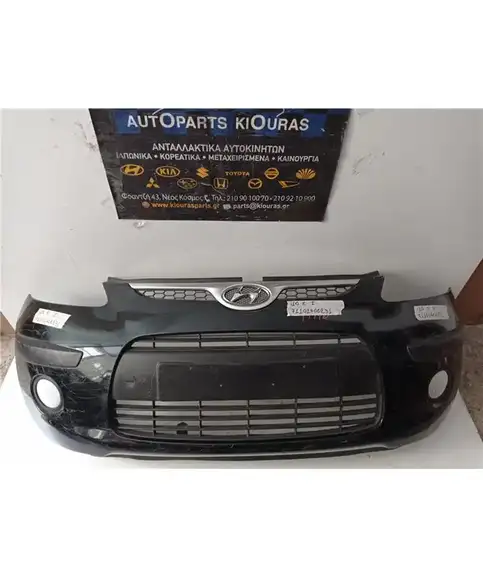 ΠΡΟΦΥΛΑΧΤΗΡΑΣ HYUNDAI i10 2007-2010 Εμπρός 86512-0X000
