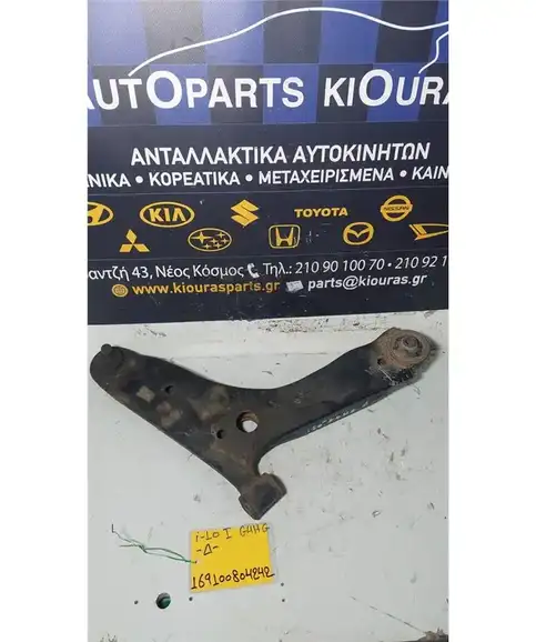 ΨΑΛΙΔΙ HYUNDAI i10 2007-2010 Εμπρός Δεξιά   