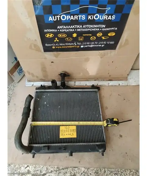 ΨΥΓΕΙΟ ΝΕΡΟΥ HYUNDAI i10 2007-2010