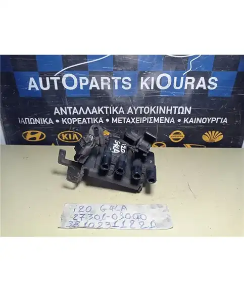 ΠΟΛΛΑΠΛΑΣΙΑΣΤΗΣ HYUNDAI i20 2008-2012  27301-03000
